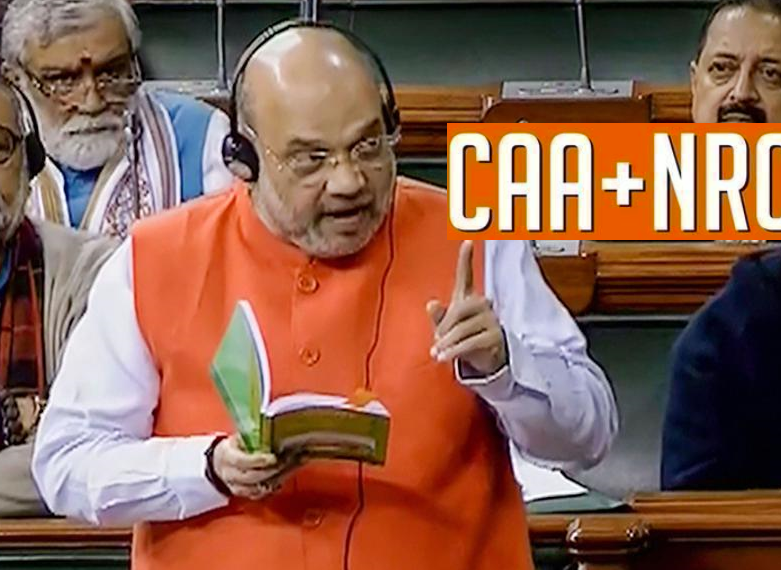 Citizenship Amendment Act | Union Home Minister Amit Shah said during a press conference during his two-day visit to West Bengal said that the rules of the Citizenship Amendment Act have not yet been drafted.