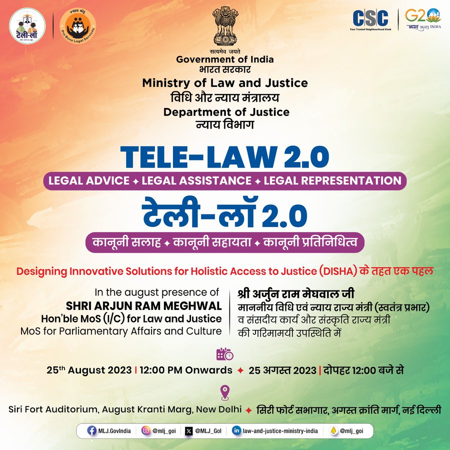 tele-law-2.0:-doj-initiative-for-common-citizen-to-access-legal-advice