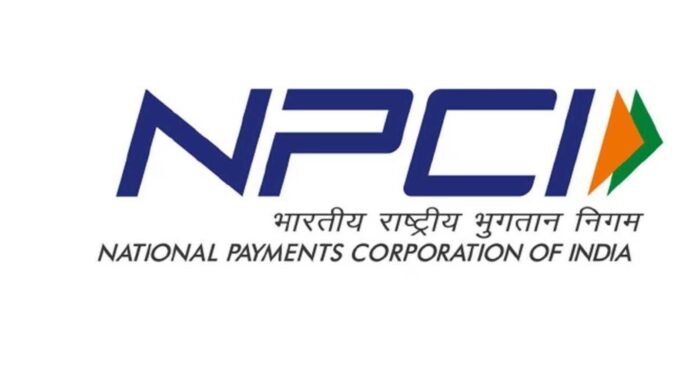 npci-unveils-upi-for-secondary-market