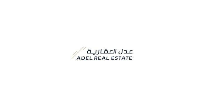 adel-real-estate-unveils-blueprints-of-adel-district,-the-largest-urban-development-project-in-dammam,-saudi-arabia