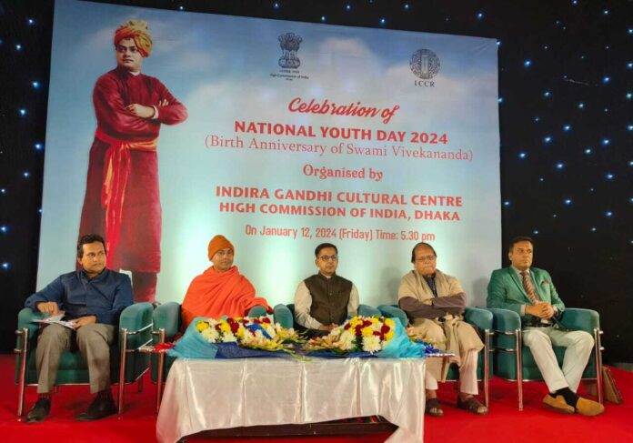 birth-anniversary-of-swami-vivekananda-celebrated-in-dhaka:
