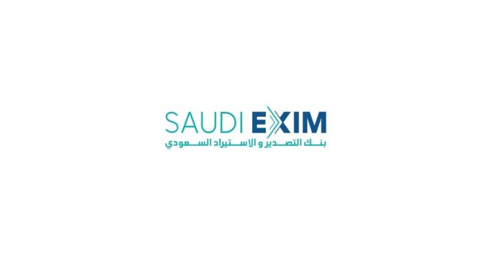 saudi-export-import-bank-signs-memorandum-of-understanding-with-export–import-bank-of-the-united-states