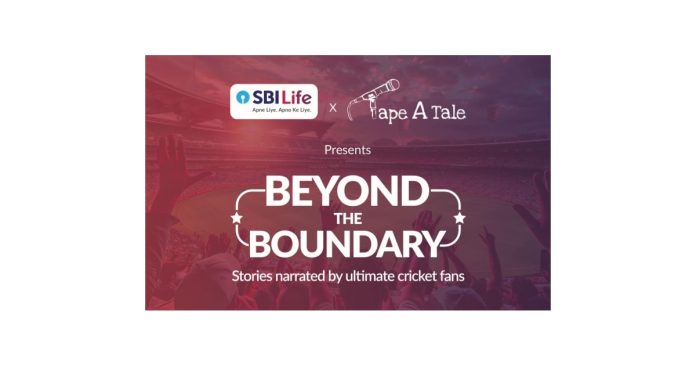 sbi-life-and-tape-a-tale-unite-for-‘beyond-the-boundary’:-a-cricket-storytelling-event
