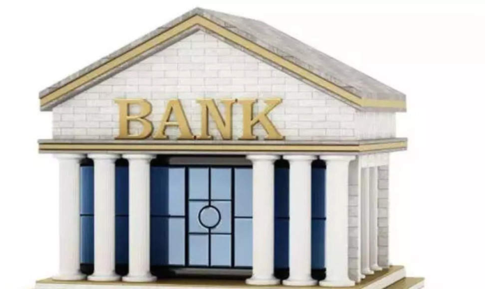 <b>indian-overseas-bank-reports-30%-surge-in-q3-profit,-driven-by-core-income-and-improved-asset-quality</b>