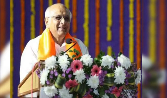 <b>gujarat-expands-administrative-landscape-with-the-formation-of-vav-tharad-district</b>