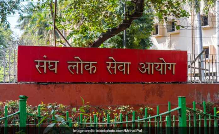<b>upsc-cse-2024-schedule-update:-personality-test-dates-changed-amid-delhi-elections</b>