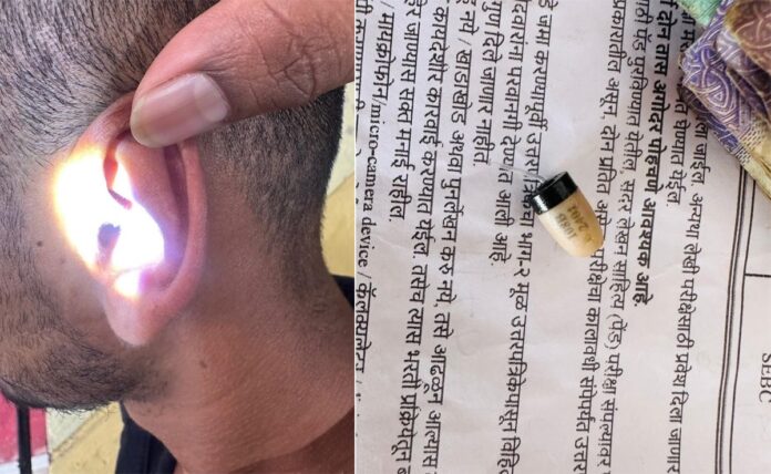 <b>mumbai-police-nab-aspirant-using-high-tech-cheating-device-in-recruitment-exam</b>