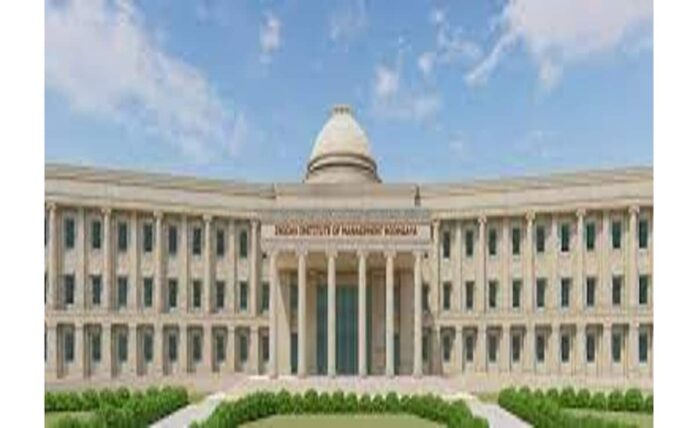 <b>iim-cap-2025-registration-deadline-approaching:-essential-details-for-aspiring-mba-candidates</b>