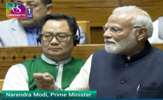 <b>pm-modi-set-to-address-parliament-as-budget-session-intensifies-amid-political-disputes</b>
