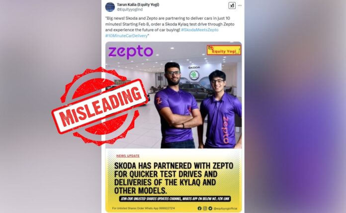 <b>zepto-partners-with-skoda:-the-10-minute-car-delivery-myth-unraveled</b>