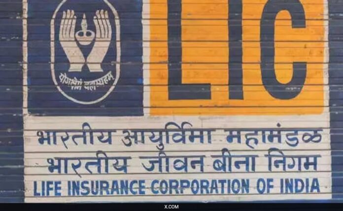 <b>lic-launches-innovative-smart-pension-plan-for-a-secure-financial-future</b>