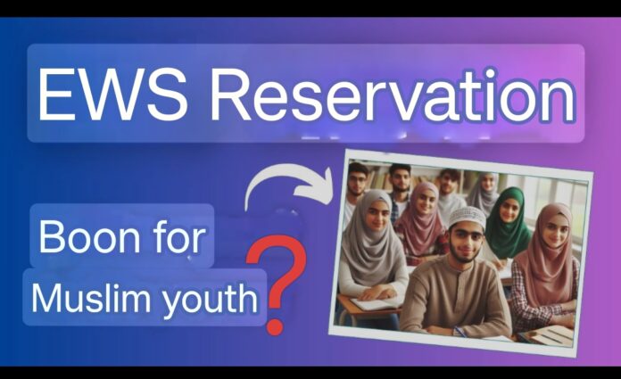 <b>muslims-in-india-face-challenges-in-securing-ews-benefits</b>