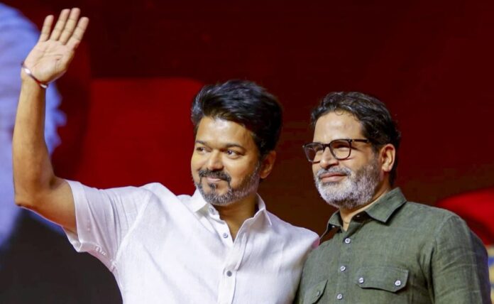 <b>tamil-actor-vijay-critiques-dmk-bjp-tensions-over-hindi-imposition,-calls-it-a-‘kindergarten-fight’</b>