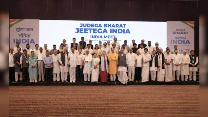 political-tensions-rise-as-trinamool-congress-opposes-tamil-candidates-for-vp-election