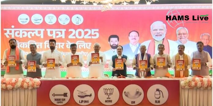 nda-unveils-ambitious-bihar-manifesto-with-promises-of-jobs-and-women-empowerment