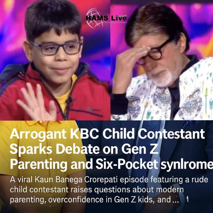Arrogant KBC child contestant sparks debate on Gen Z parenting and six-pocket syndrome