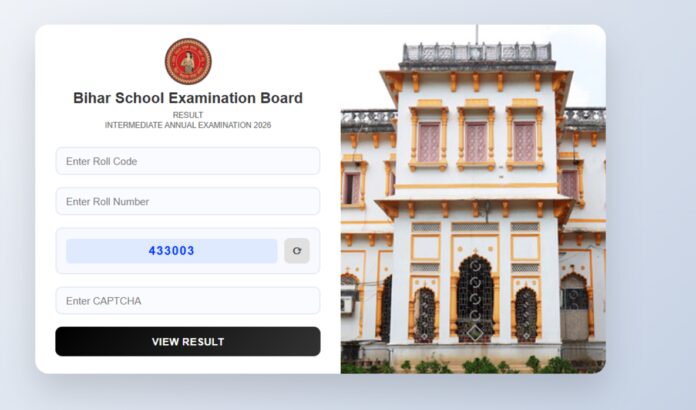 bihar-board-12th-result-2026:-what-students-need-to-know-as-results-go-live-today