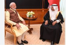 India and Bahrain strengthen ties amid regional tensions india-and-bahrain-strengthen-ties-amid-regional-tensions-a-detailed-dialogue-on-security-and-infrastructure-protection
